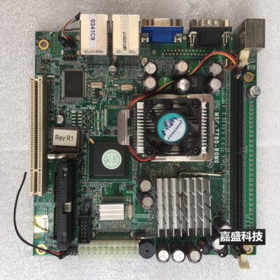 1PC for 100% test MSC-7790-ROMO
