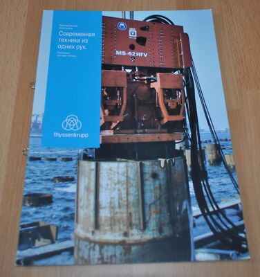 Muller Vibrators Model Range Menck Thyssen Krupp Brochure Prospekt