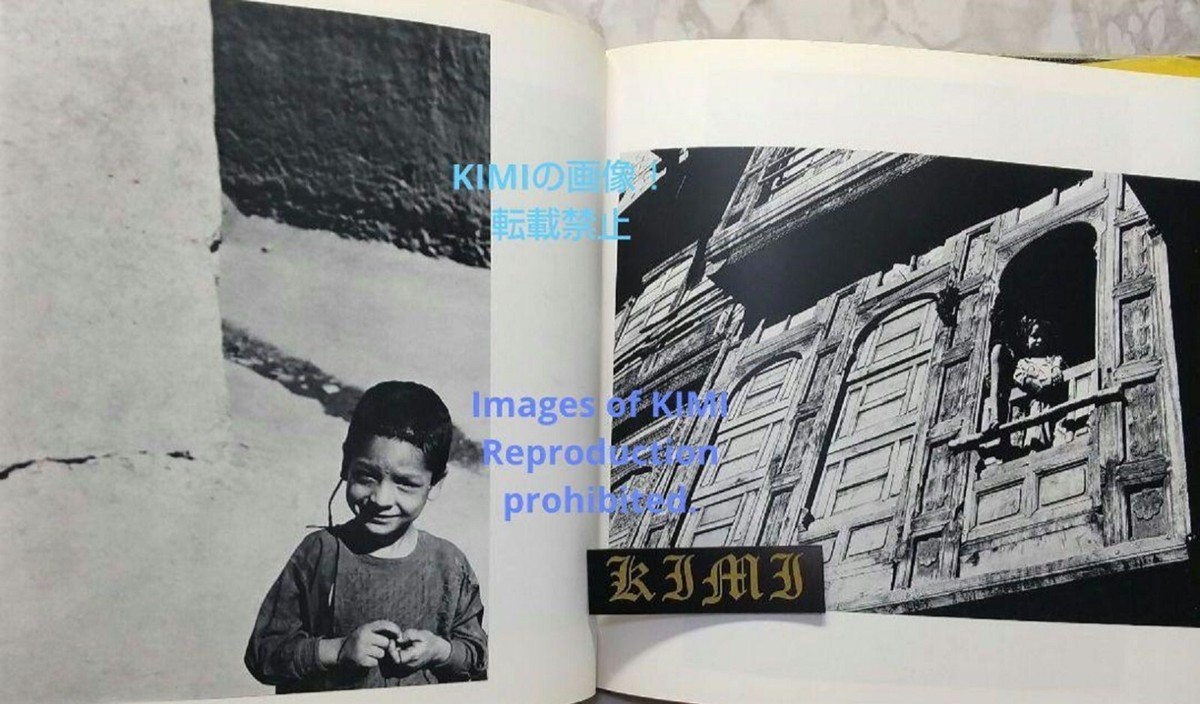 Shomei Toumatsu Photograph collection Mud Kingdom Sonorama Shomei Toumatsu Photograph collection Mud Kingdom Sonorama