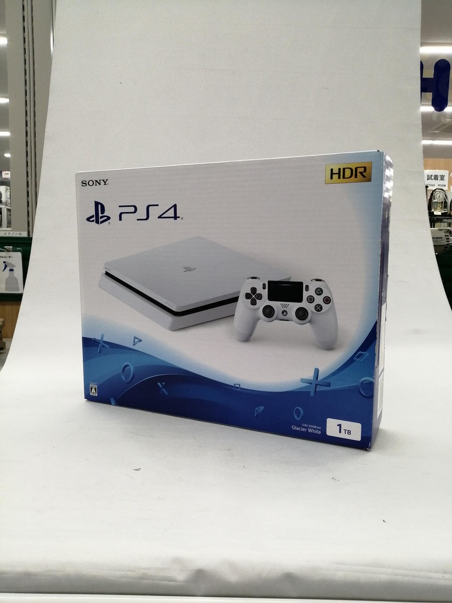 Sony Cuh-2200B B02 Ps4 h1_0101 | eBay 