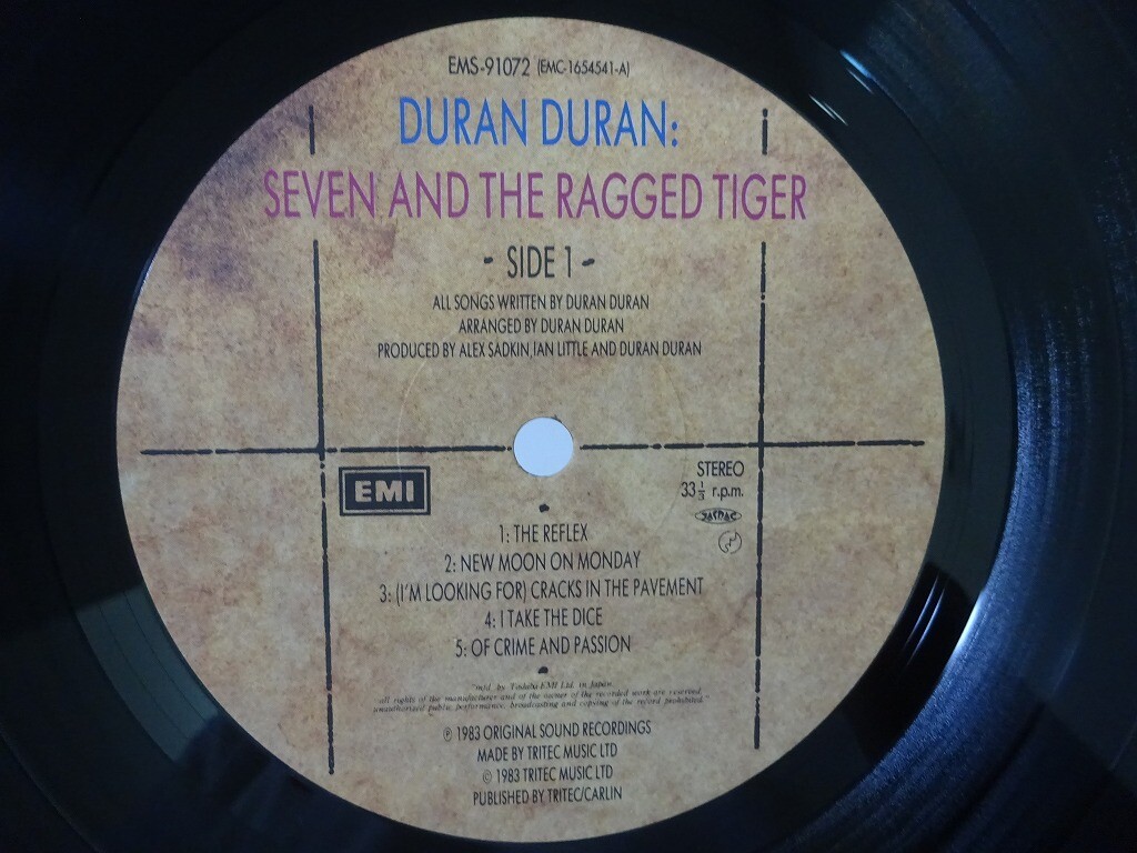 Duran Duran Seven And The Ragged Tiger EMI EMS-91072 Japan VINYL