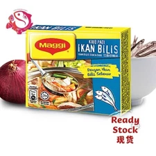 Real Anchovies Maggi Ikan Bilis Stock from 2 Packs 12 Cubes FREE SHIPPING