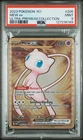 Pokémon TCG Mew EX 205/165 METAL UPC Promo Scarlet & Violet 151 Gold PSA 9