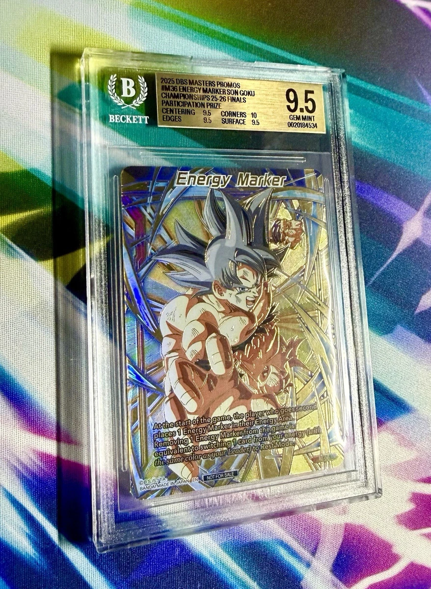 Dragon Ball CCG Individual Collectible Card Game Cards Promo in