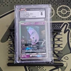 2017 Pokemon Shining Legends Mewtwo GX SECRET RARE 78/73 CGC 8