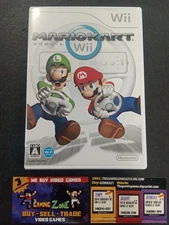 (Japanese) Mario Kart Wii (Nintendo Wii) "Region Locked"