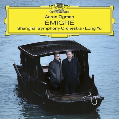 Aaron Zigman Aaron Zigman: Émigré (CD) Album (US IMPORT)