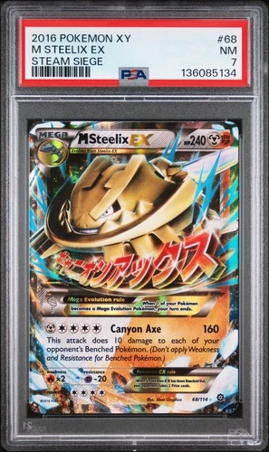 2016 POKEMON XY STEAM SIEGE #68 M STEELIX EX PSA 7