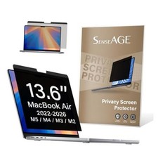 Magnetic Privacy Screen Filter for MacBook Air 13.6" 2022-2025, M2/M3/M4 