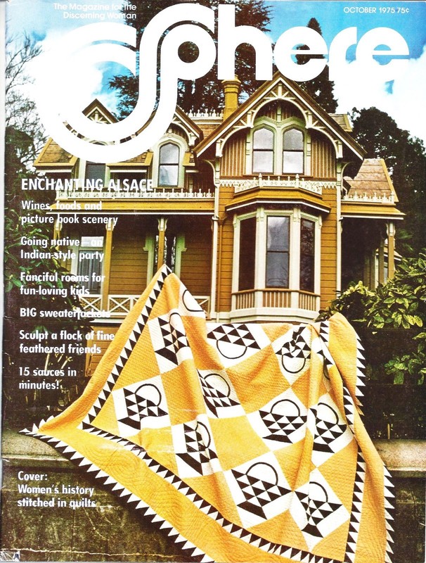 Vintage Betty Crocker Sphere Magazine Oct 1975. Unique recipes, crafts, articles
