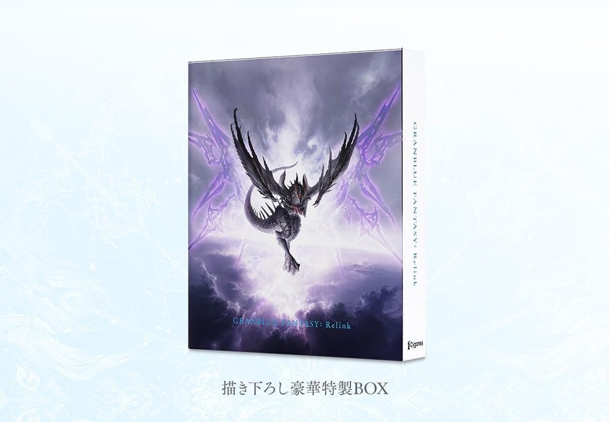 PS5 GRANBLUE FANTASY: Relink Deluxe Edi… Amazon.com: Granblue Fantasy: Relink PS5 Deluxe : Xseed