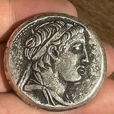 Unresearched Ancient Roman Greek King Image Coated Coin