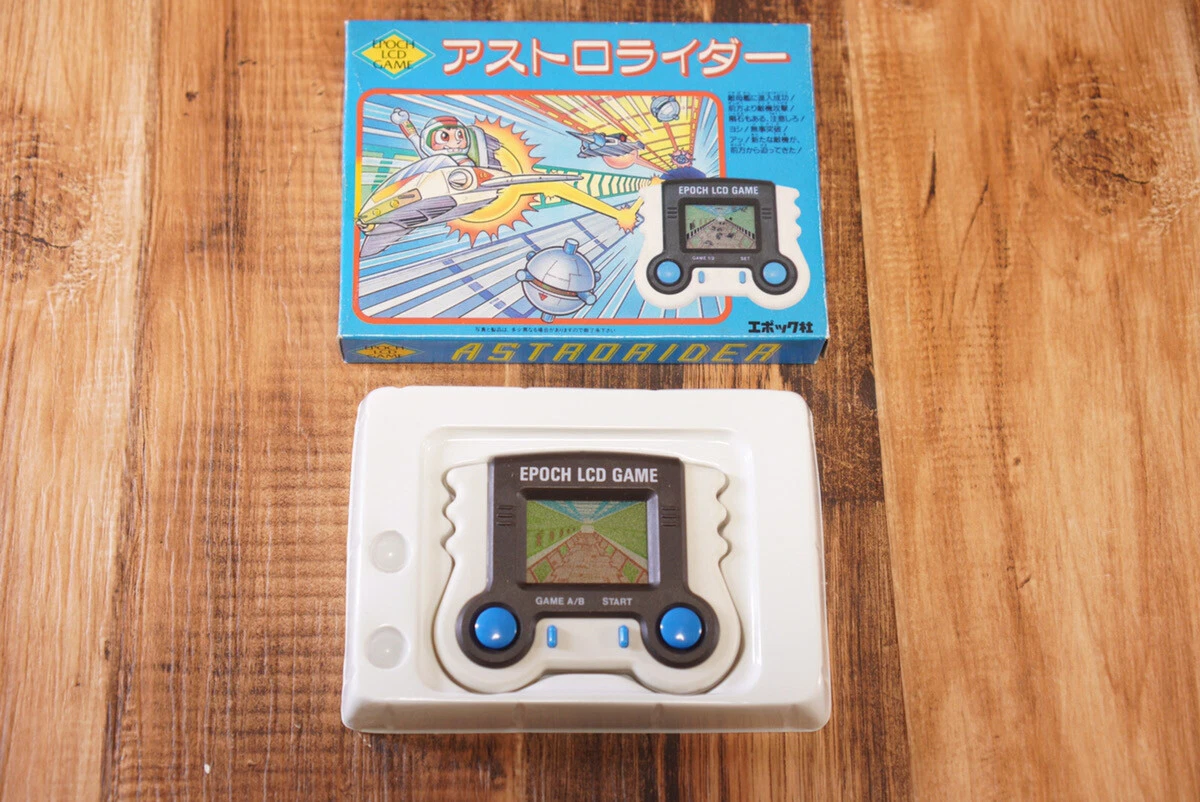レア物 エポック社 LCDゲーム アストロコツプ レトロ】LSI LCD ゲーム エポック社 5+1種類 端子清掃 偏光板交換済