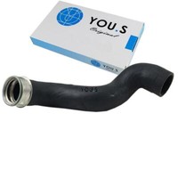 You.S Original Schlauch Ladeluftschlauch FüR Audi Skoda VW 1.9 TDI - 8E0145745B