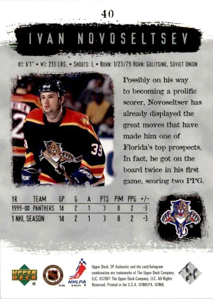 2000-01 Upper Deck SP Authentic Ivan Novoseltsev #40 - Image 2 of 2