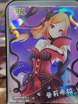 Priscilla Girl Party 6 Card Maiden Goddess Story Anime Waifu UR Spicy UR-011