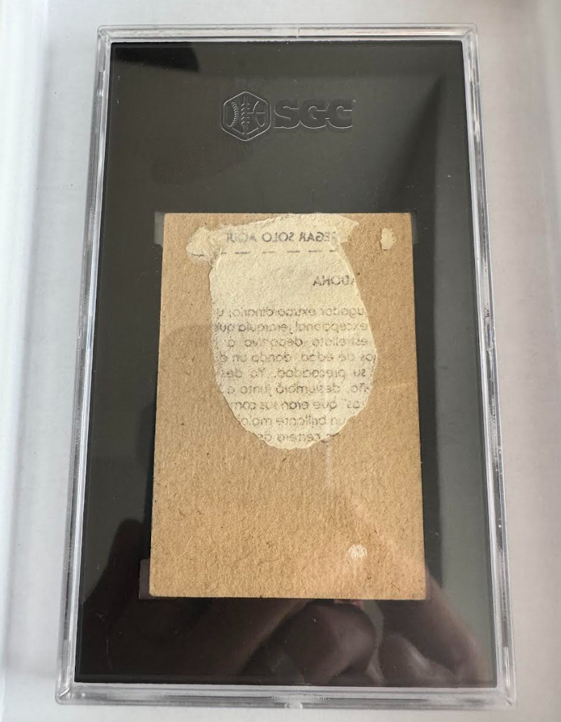 🔥 1979 Crack Super Futbol Diego Maradona #58 SGC 1 view 2