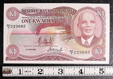 1982 Malawi 1 Kwacha P-14e banknote UNCIRCULATED #16127