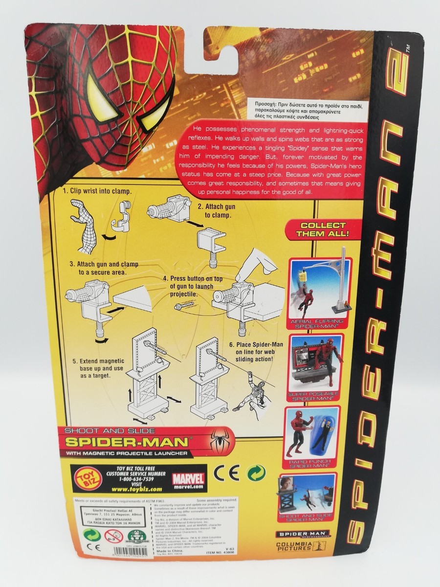スパイダーマン2 6インチ toybiz トイビズSHOOTAND SLIDE Spider-Man 2: Shoot & Slide Spider-Man with Magnetic Launcher