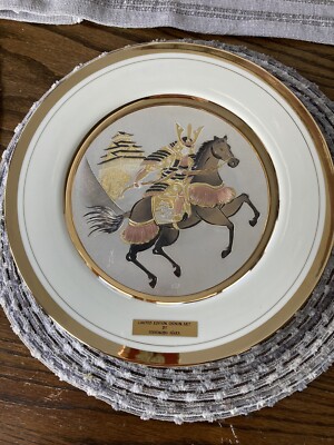 s-l400.jpg s-l400.jpg