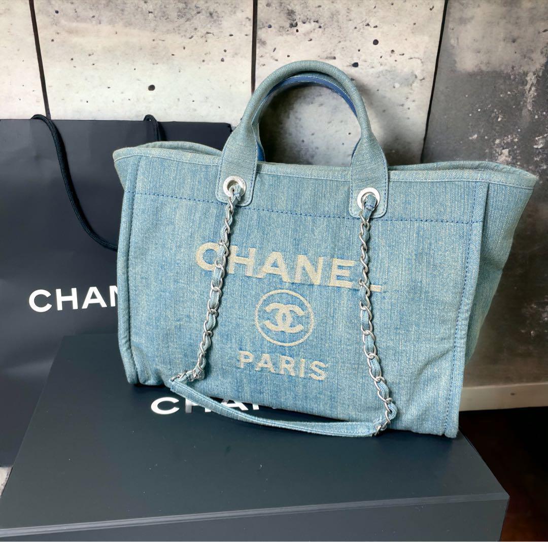 Chanel Deauville Large Shopping Tote Bag A66941 Denim Blue Purse Auth New  proof