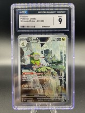 Fraxure 77/64 Shrouded Fable Illustration Rare CGC Mint 9 on eBay