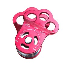 30KN Rock Climbing Aluminum Triple Attachment Pulley Hitch for 13mm Rope