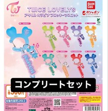 Bandai Capsule Toy TWICE LOVELYS Acrylic Carabiner Flocky Mascot Complete Set JP