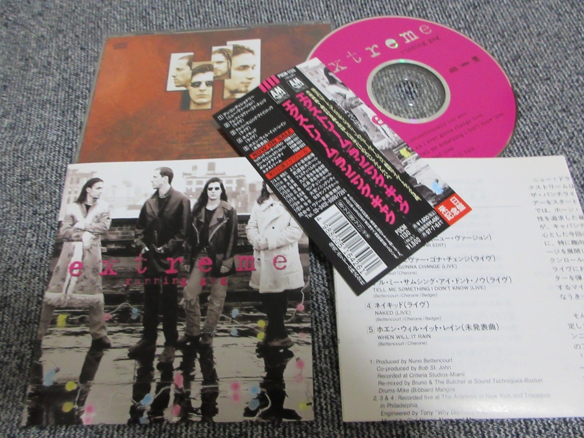 EXTREME / running gag /JAPAN LTD CD OBI 5 tracks | eBay