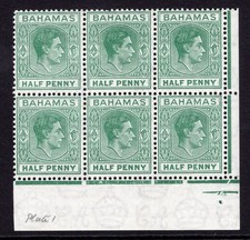 BAHAMAS 1938-52 KGVI ½D GREEN CORNER BLOCK OF SIX ELONGATED "E" VARIETY VFUM