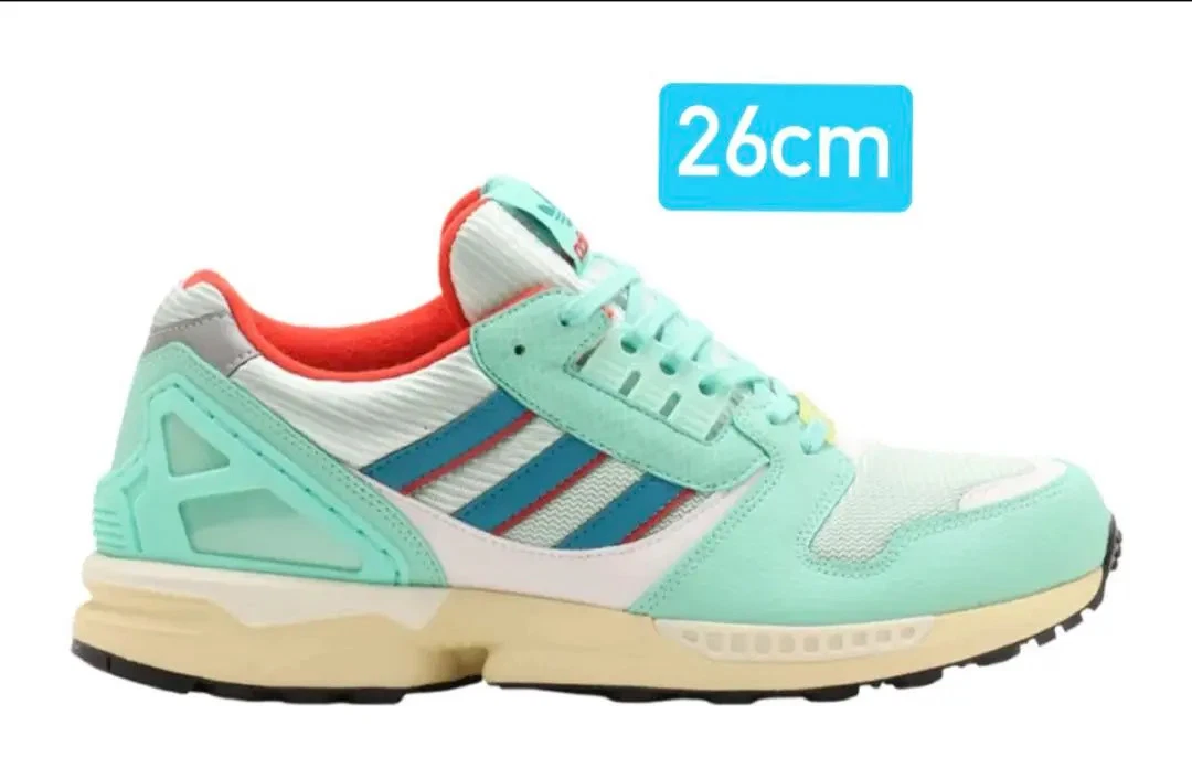 adidas atmos x ZX 8000 Denim Pack for Sale | Authenticity