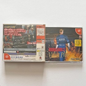 Sega Dreamcast Biohazard 2 Value Plus Bundle with Obi Card Japan Version