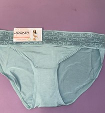 JOCKEY PALE GREEN STRING BIKINI PANTIES/ 7 /MEDIUM