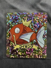Pokemon Sapporo Ichiban Magikarp Foil Sticker