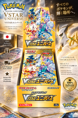 SEALED Pokemon VSTAR Universe Booster Box S12a Sword & Shield