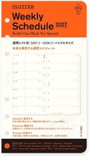 PLOTTER 2027 Bible size Weekly left schedule Planner 002 Refill 6-rings Japan