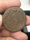 SASA 1784 5 kopek Large Copper Coin 12 — photo 3