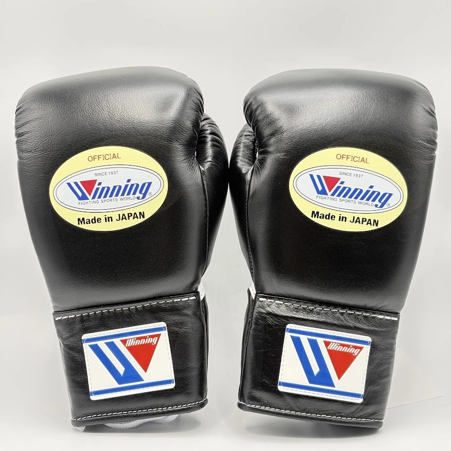 Winning Black Boxing Gloves for sale | eBay