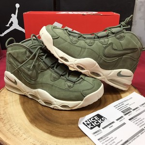 uptempo verde militare