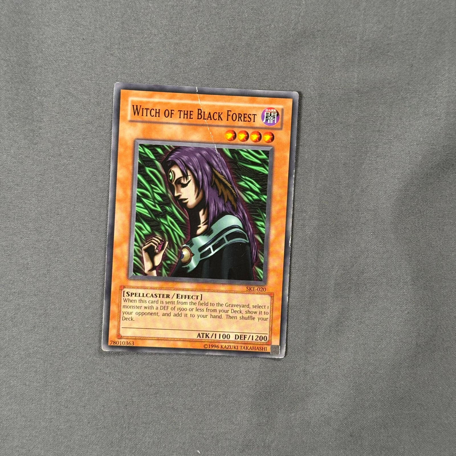 Witch of the Black Forest SKE-020 Kaiba Starter Deck Unlimited Common