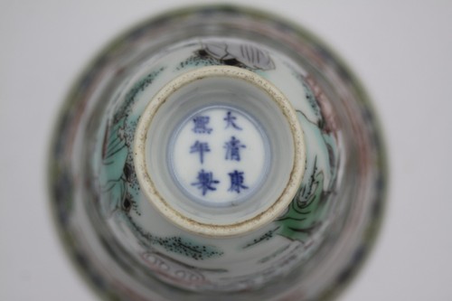 chinese porcelain famille verte bell-shaped a pair of cup with kangxi mk - Picture 11 of 11