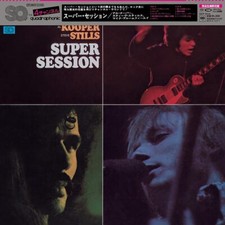 Mike Bloomfield/Al Kooper/Steve Stills NEW CD(SACD-Hybrid) Super Session OBI