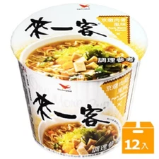 12 Bowls - New Uni-President Pork Stew Flavor Instant Noodle 來一客 京燉肉骨風味 (12碗)
