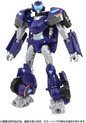 Takara Tomy Transformers ESD-13 DX Terran Hashtag EarthSpark New