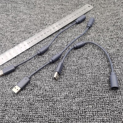 USB Breakaway Cable with Rings for Controller Adapter Connection Cord