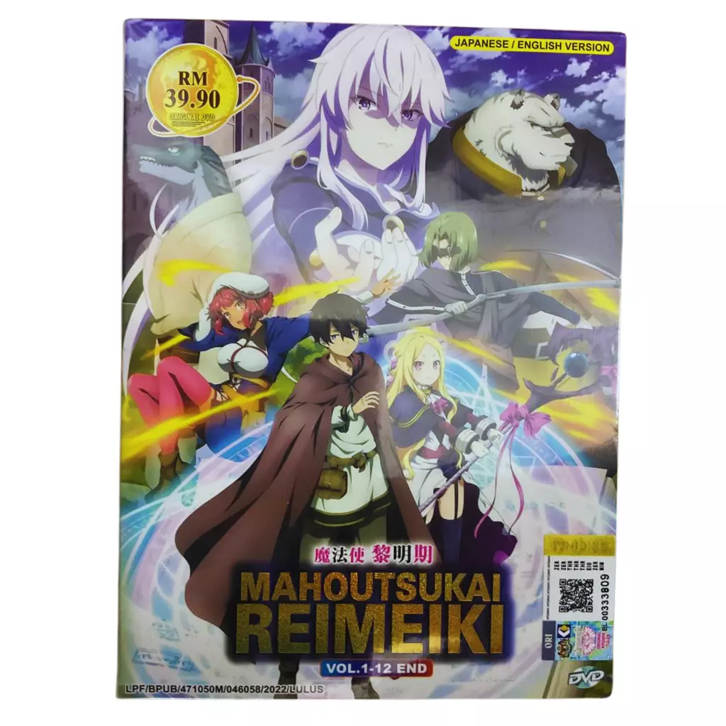 Mahoutsukai Reimeiki (The Dawn of the Witch) Vol. 1-12 End - *English  Dubbed*