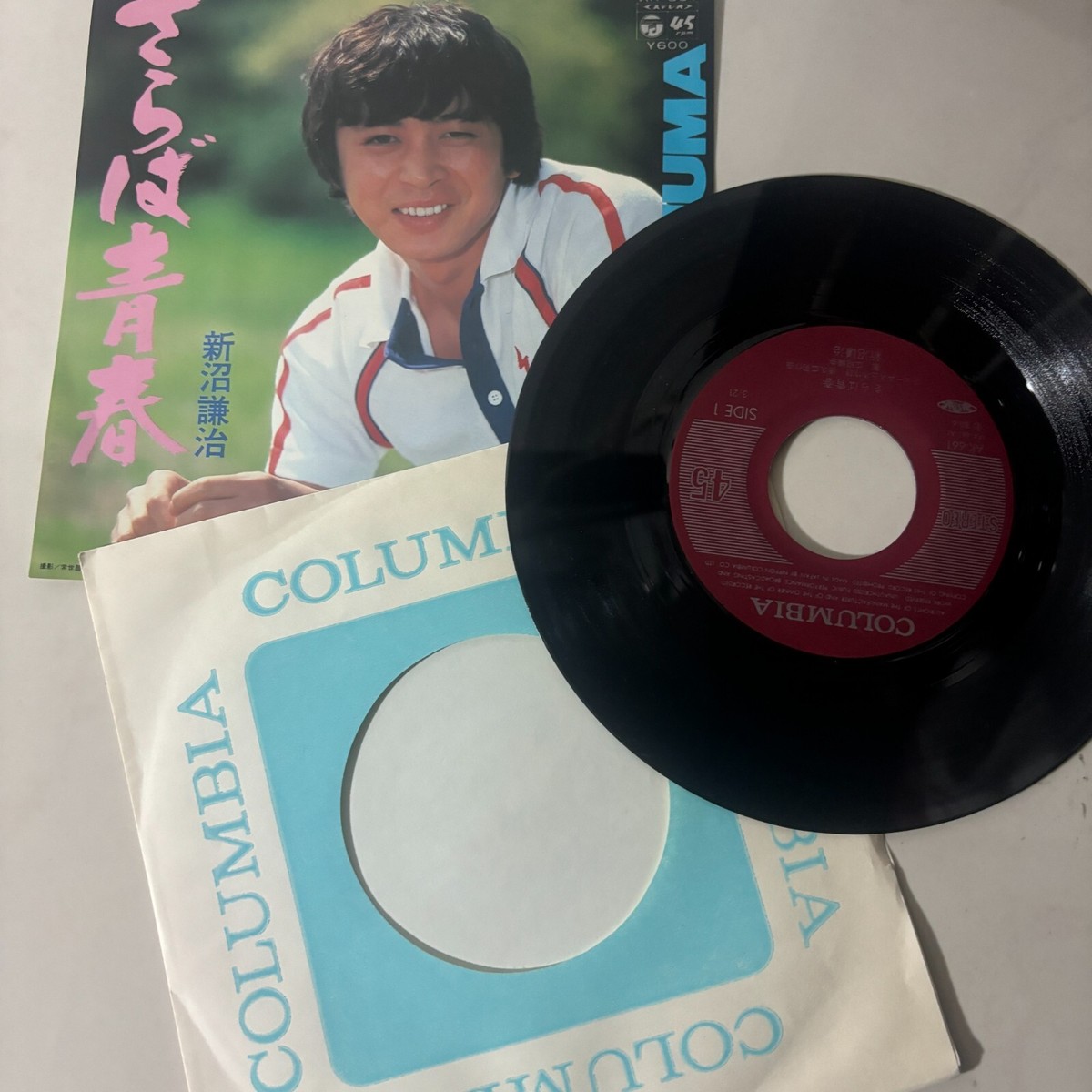 Kenji Niinuma Japanese Rare Enka Single x 6 titles All Disc VG+ 