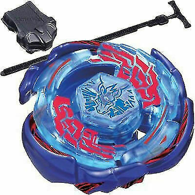 Galaxy Pegasis W105r2f Beyblade Bb70 Pegasus Japanese Starter Set With galaxy-pegasis-w105r2f-beyblade-bb70-pegasus-japanese-starter-set-with