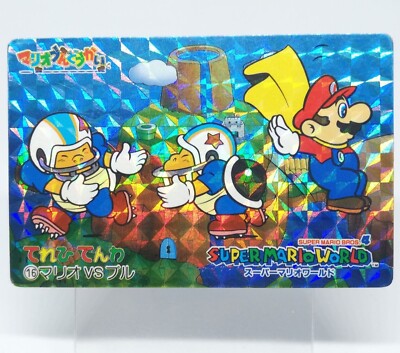 16 Mario vs Bull Gooska Super Mario World KARTE Nintendo Japan SFC SNES TV Te...