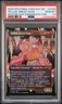 2025 MTG FINAL FANTASY WOODBLOCK BORDERLESS-FOIL #0349 TELLAH, GREAT SAGE PSA 10
